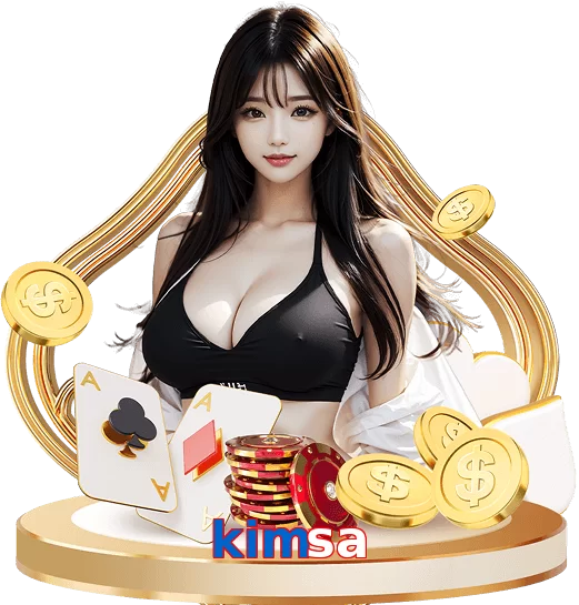 kimsa